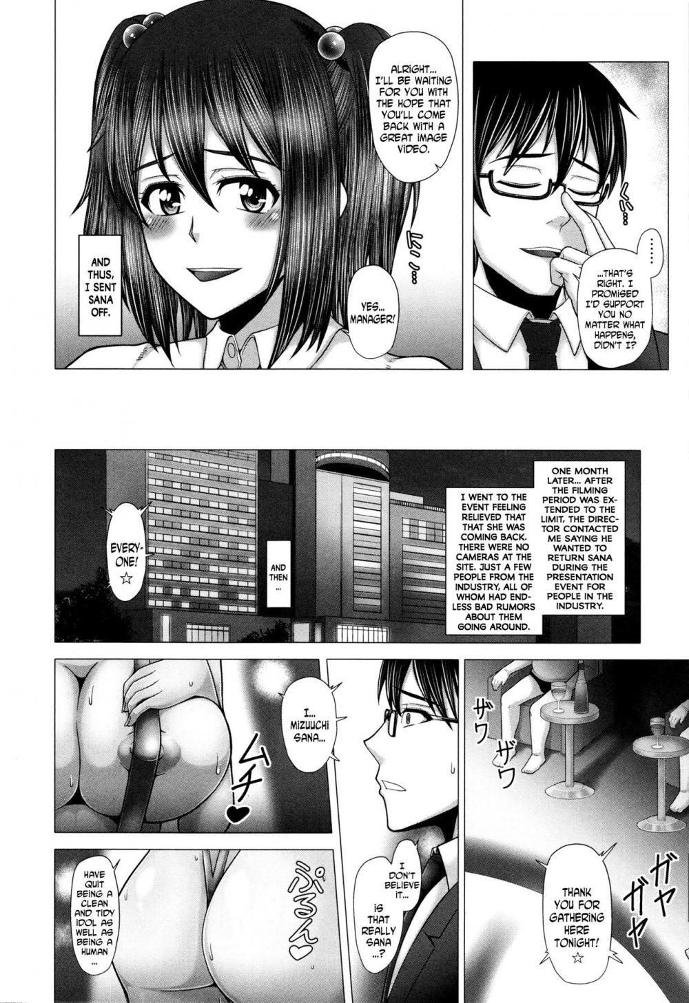 Hentai Manga Comic-Black GAL IMMORAL 24H Convenience Store Bitch!!-Chapter 3-2